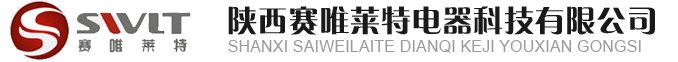 山東康力醫療器械科技有限公司